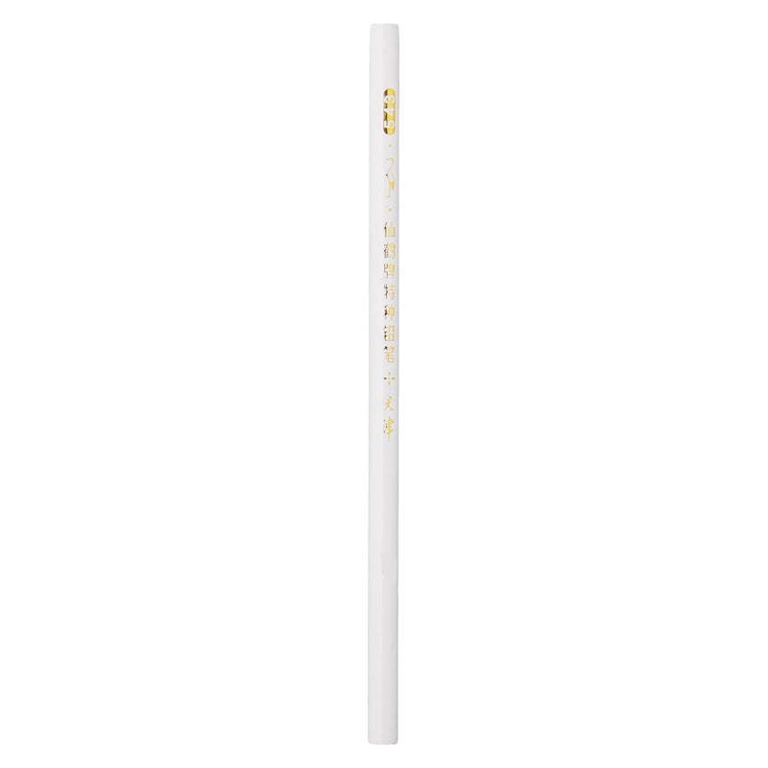 Nail Art Tool - Wax Picker Pencil (for Rhinestones, Gems & Glitter)