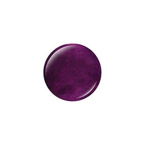 Butter London Cor Blimey Purple Satin Nail Lacquer Mini 6.0ml